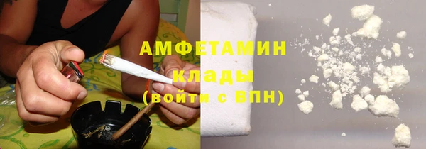 MDMA Елизово